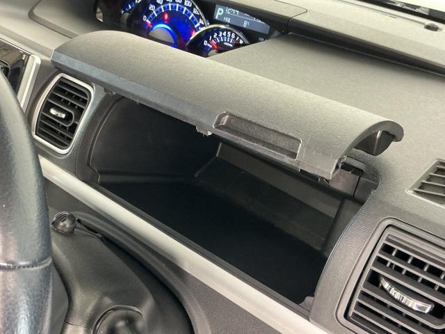 タントカスタムRS トップエディションVS SAIII 1オーナーワンオーナー ターボ ナビ パノラマモニター ドライブレコーダー ETC 両側電動スライドドア リアコーナーセンサー シートヒーター オートマチックハイビーム Bluetooth USBチャージャー(京都府)の中古車