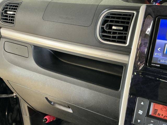 タントカスタムRS トップエディションVS SAIII 1オーナーワンオーナー ターボ ナビ パノラマモニター ドライブレコーダー ETC 両側電動スライドドア リアコーナーセンサー シートヒーター オートマチックハイビーム Bluetooth USBチャージャー(京都府)の中古車