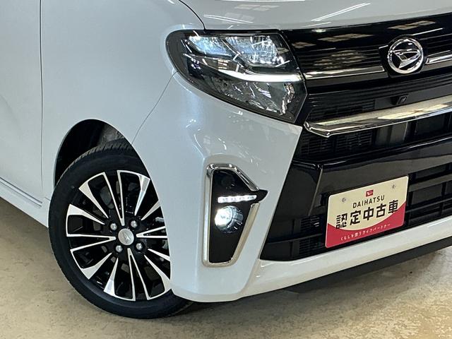 タントカスタムRS ワンオーナー ターボ ナビ パノラマモニターワンオーナー ターボ ナビ パノラマモニター ドラレコ ETC 両側電動スライドドア ロングスライドシート コーナーセンサー シートヒーター アダプティブクルーズコントロール オートマチックハイビーム(京都府)の中古車