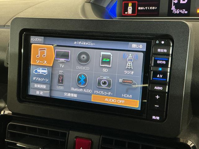 タントカスタムRS ワンオーナー ターボ ナビ パノラマモニターワンオーナー ターボ ナビ パノラマモニター ドラレコ ETC 両側電動スライドドア ロングスライドシート コーナーセンサー シートヒーター アダプティブクルーズコントロール オートマチックハイビーム(京都府)の中古車