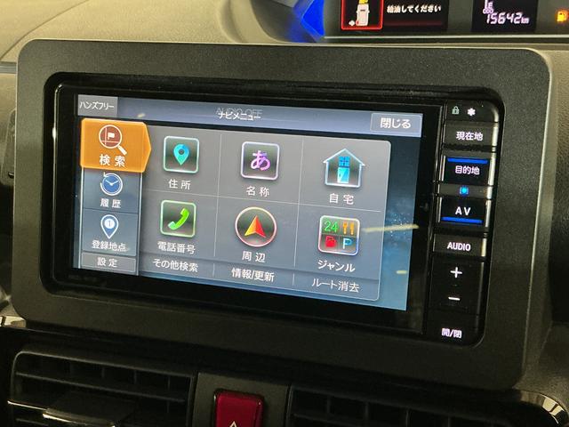 タントカスタムRS ワンオーナー ターボ ナビ パノラマモニターワンオーナー ターボ ナビ パノラマモニター ドラレコ ETC 両側電動スライドドア ロングスライドシート コーナーセンサー シートヒーター アダプティブクルーズコントロール オートマチックハイビーム(京都府)の中古車
