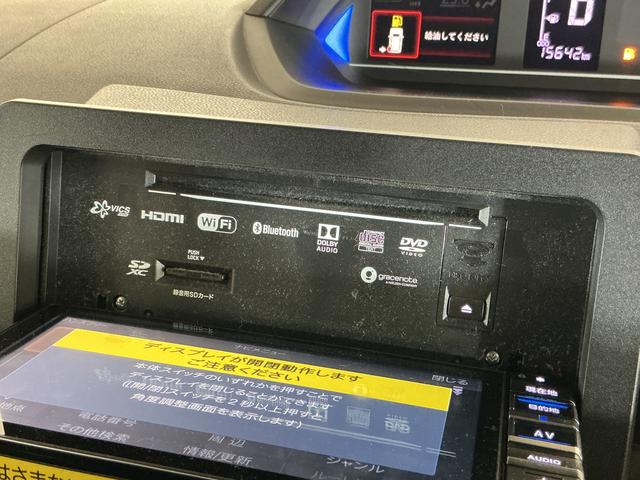 タントカスタムRS ワンオーナー ターボ ナビ パノラマモニターワンオーナー ターボ ナビ パノラマモニター ドラレコ ETC 両側電動スライドドア ロングスライドシート コーナーセンサー シートヒーター アダプティブクルーズコントロール オートマチックハイビーム(京都府)の中古車