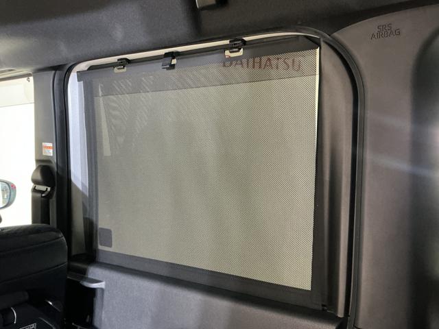 タントカスタムRS ワンオーナー ターボ ナビ パノラマモニターワンオーナー ターボ ナビ パノラマモニター ドラレコ ETC 両側電動スライドドア ロングスライドシート コーナーセンサー シートヒーター アダプティブクルーズコントロール オートマチックハイビーム(京都府)の中古車