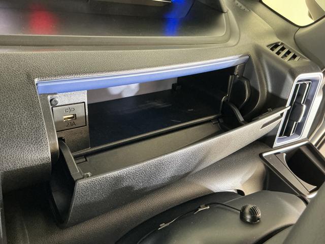 タントカスタムRS ワンオーナー ターボ ナビ パノラマモニターワンオーナー ターボ ナビ パノラマモニター ドラレコ ETC 両側電動スライドドア ロングスライドシート コーナーセンサー シートヒーター アダプティブクルーズコントロール オートマチックハイビーム(京都府)の中古車