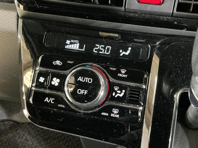 タントカスタムRS ワンオーナー ターボ ナビ パノラマモニターワンオーナー ターボ ナビ パノラマモニター ドラレコ ETC 両側電動スライドドア ロングスライドシート コーナーセンサー シートヒーター アダプティブクルーズコントロール オートマチックハイビーム(京都府)の中古車