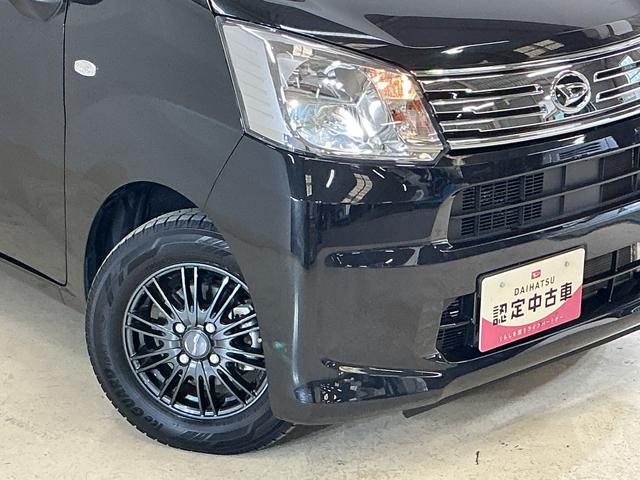 ムーヴＸリミテッドII　ＳＡIII　ワンオーナー　ナビ　ドラレコワンオーナー　ナビ　バックカメラ　ドライブレコーダー　運転席シートヒーター　オートマチックハイビーム　Ｂｌｕｅｔｏｏｔｈ　ＵＳＢチャージャー　ＤＶＤ再生　フルセグＴＶ　オートライト　スマートキー（京都府）の中古車