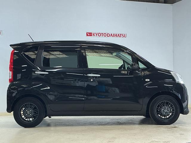 ムーヴＸリミテッドII　ＳＡIII　ワンオーナー　ナビ　ドラレコワンオーナー　ナビ　バックカメラ　ドライブレコーダー　運転席シートヒーター　オートマチックハイビーム　Ｂｌｕｅｔｏｏｔｈ　ＵＳＢチャージャー　ＤＶＤ再生　フルセグＴＶ　オートライト　スマートキー（京都府）の中古車