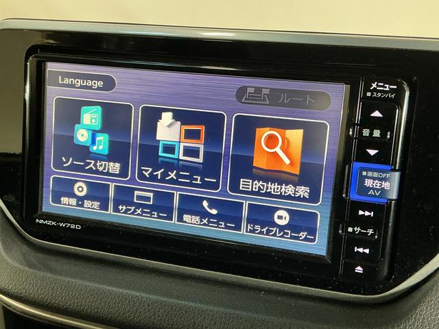 ムーヴＸリミテッドII　ＳＡIII　ワンオーナー　ナビ　ドラレコワンオーナー　ナビ　バックカメラ　ドライブレコーダー　運転席シートヒーター　オートマチックハイビーム　Ｂｌｕｅｔｏｏｔｈ　ＵＳＢチャージャー　ＤＶＤ再生　フルセグＴＶ　オートライト　スマートキー（京都府）の中古車