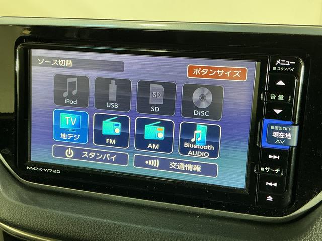 ムーヴＸリミテッドII　ＳＡIII　ワンオーナー　ナビ　ドラレコワンオーナー　ナビ　バックカメラ　ドライブレコーダー　運転席シートヒーター　オートマチックハイビーム　Ｂｌｕｅｔｏｏｔｈ　ＵＳＢチャージャー　ＤＶＤ再生　フルセグＴＶ　オートライト　スマートキー（京都府）の中古車