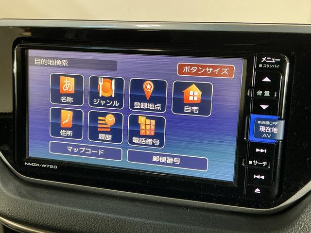 ムーヴＸリミテッドII　ＳＡIII　ワンオーナー　ナビ　ドラレコワンオーナー　ナビ　バックカメラ　ドライブレコーダー　運転席シートヒーター　オートマチックハイビーム　Ｂｌｕｅｔｏｏｔｈ　ＵＳＢチャージャー　ＤＶＤ再生　フルセグＴＶ　オートライト　スマートキー（京都府）の中古車