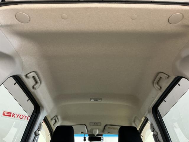 ムーヴＸリミテッドII　ＳＡIII　ワンオーナー　ナビ　ドラレコワンオーナー　ナビ　バックカメラ　ドライブレコーダー　運転席シートヒーター　オートマチックハイビーム　Ｂｌｕｅｔｏｏｔｈ　ＵＳＢチャージャー　ＤＶＤ再生　フルセグＴＶ　オートライト　スマートキー（京都府）の中古車