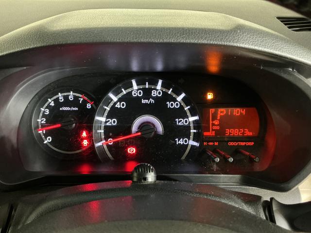 ムーヴＸリミテッドII　ＳＡIII　ワンオーナー　ナビ　ドラレコワンオーナー　ナビ　バックカメラ　ドライブレコーダー　運転席シートヒーター　オートマチックハイビーム　Ｂｌｕｅｔｏｏｔｈ　ＵＳＢチャージャー　ＤＶＤ再生　フルセグＴＶ　オートライト　スマートキー（京都府）の中古車