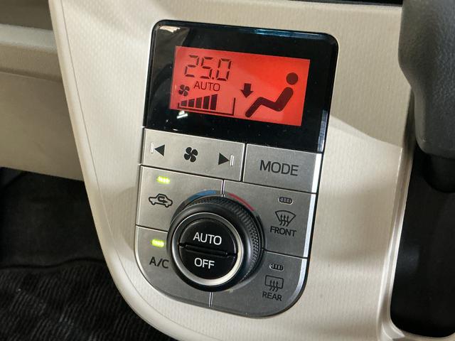 ムーヴＸリミテッドII　ＳＡIII　ワンオーナー　ナビ　ドラレコワンオーナー　ナビ　バックカメラ　ドライブレコーダー　運転席シートヒーター　オートマチックハイビーム　Ｂｌｕｅｔｏｏｔｈ　ＵＳＢチャージャー　ＤＶＤ再生　フルセグＴＶ　オートライト　スマートキー（京都府）の中古車