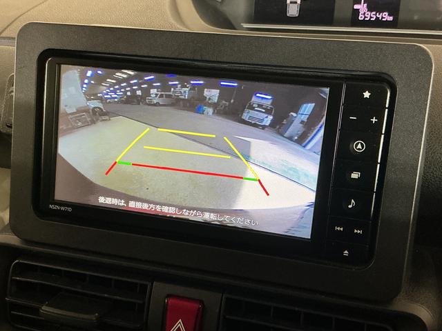 タントX ワンオーナー ナビ バックカメラ ドラレコ ETCワンオーナー ナビ バックカメラ ドラレコ ETC 片側電動スライドドア ロングスライドシート リアコーナーセンサー シートヒーター オートマチックハイビーム Bluetooth USBチャージャー(京都府)の中古車