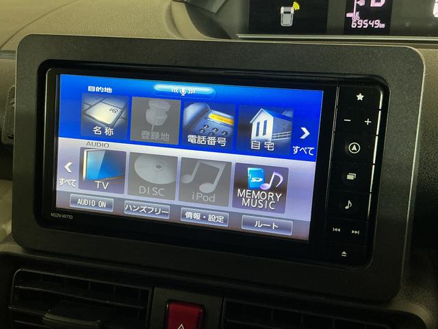 タントX ワンオーナー ナビ バックカメラ ドラレコ ETCワンオーナー ナビ バックカメラ ドラレコ ETC 片側電動スライドドア ロングスライドシート リアコーナーセンサー シートヒーター オートマチックハイビーム Bluetooth USBチャージャー(京都府)の中古車
