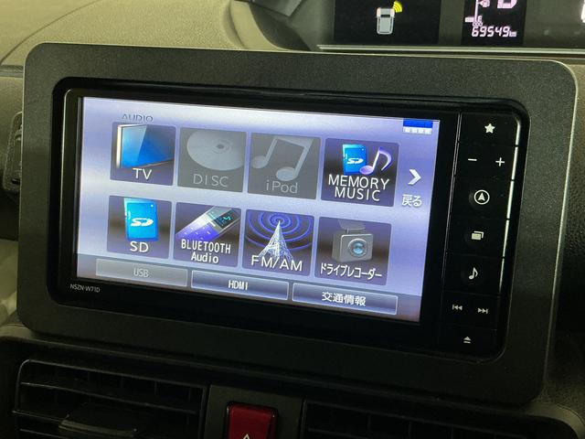 タントX ワンオーナー ナビ バックカメラ ドラレコ ETCワンオーナー ナビ バックカメラ ドラレコ ETC 片側電動スライドドア ロングスライドシート リアコーナーセンサー シートヒーター オートマチックハイビーム Bluetooth USBチャージャー(京都府)の中古車