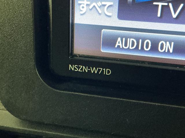 タントX ワンオーナー ナビ バックカメラ ドラレコ ETCワンオーナー ナビ バックカメラ ドラレコ ETC 片側電動スライドドア ロングスライドシート リアコーナーセンサー シートヒーター オートマチックハイビーム Bluetooth USBチャージャー(京都府)の中古車