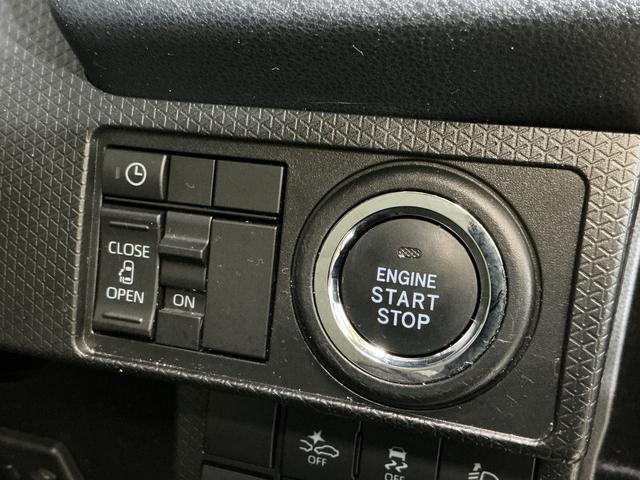 タントX ワンオーナー ナビ バックカメラ ドラレコ ETCワンオーナー ナビ バックカメラ ドラレコ ETC 片側電動スライドドア ロングスライドシート リアコーナーセンサー シートヒーター オートマチックハイビーム Bluetooth USBチャージャー(京都府)の中古車