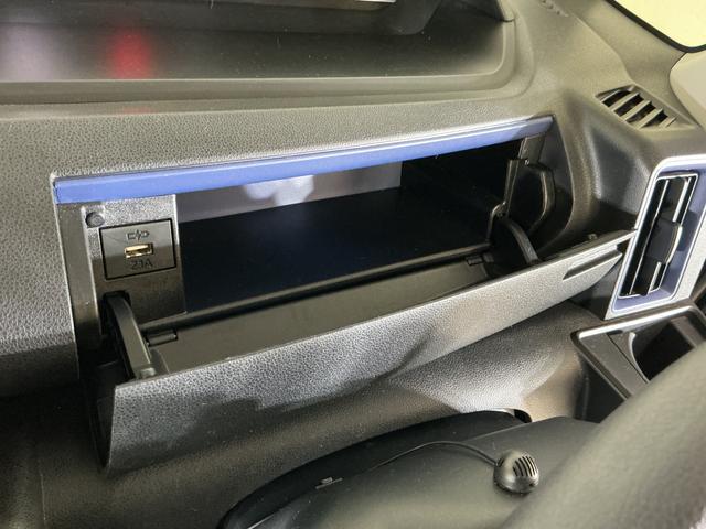 タントX ワンオーナー ナビ バックカメラ ドラレコ ETCワンオーナー ナビ バックカメラ ドラレコ ETC 片側電動スライドドア ロングスライドシート リアコーナーセンサー シートヒーター オートマチックハイビーム Bluetooth USBチャージャー(京都府)の中古車