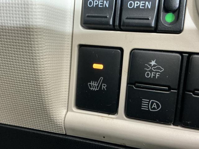 ムーヴキャンバスＧブラックインテリアＶＳ　ＳＡIII　ワンオーナー　ナビワンオーナー　ナビ　パノラマモニター　ドライブレコーダー　ＥＴＣ　両側電動スライドドア　ウインドシールドデアイサー　シートヒーター　オートマチックハイビーム　Ｂｌｕｅｔｏｏｔｈ　ＵＳＢチャージャー（京都府）の中古車