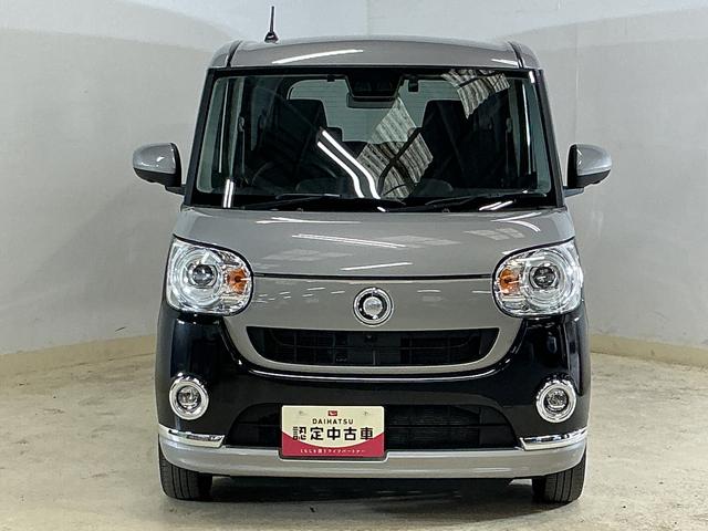 ムーヴキャンバスＧブラックインテリアＶＳ　ＳＡIII　ワンオーナー　ナビワンオーナー　ナビ　パノラマモニター　ドライブレコーダー　ＥＴＣ　両側電動スライドドア　ウインドシールドデアイサー　シートヒーター　オートマチックハイビーム　Ｂｌｕｅｔｏｏｔｈ　ＵＳＢチャージャー（京都府）の中古車