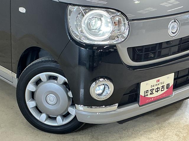 ムーヴキャンバスＧブラックインテリアＶＳ　ＳＡIII　ワンオーナー　ナビワンオーナー　ナビ　パノラマモニター　ドライブレコーダー　ＥＴＣ　両側電動スライドドア　ウインドシールドデアイサー　シートヒーター　オートマチックハイビーム　Ｂｌｕｅｔｏｏｔｈ　ＵＳＢチャージャー（京都府）の中古車