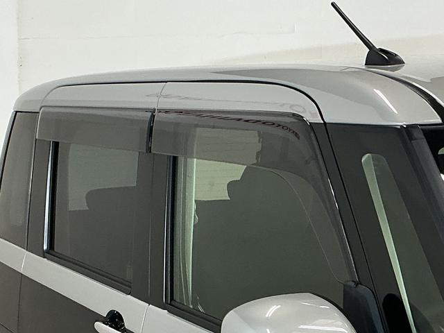 ムーヴキャンバスＧブラックインテリアＶＳ　ＳＡIII　ワンオーナー　ナビワンオーナー　ナビ　パノラマモニター　ドライブレコーダー　ＥＴＣ　両側電動スライドドア　ウインドシールドデアイサー　シートヒーター　オートマチックハイビーム　Ｂｌｕｅｔｏｏｔｈ　ＵＳＢチャージャー（京都府）の中古車