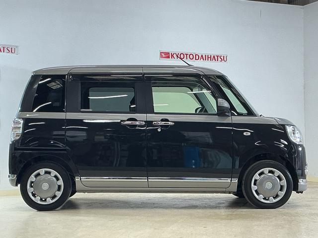 ムーヴキャンバスＧブラックインテリアＶＳ　ＳＡIII　ワンオーナー　ナビワンオーナー　ナビ　パノラマモニター　ドライブレコーダー　ＥＴＣ　両側電動スライドドア　ウインドシールドデアイサー　シートヒーター　オートマチックハイビーム　Ｂｌｕｅｔｏｏｔｈ　ＵＳＢチャージャー（京都府）の中古車