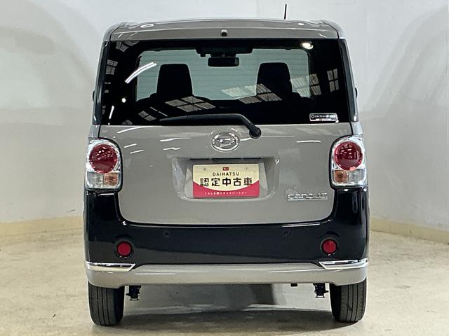 ムーヴキャンバスＧブラックインテリアＶＳ　ＳＡIII　ワンオーナー　ナビワンオーナー　ナビ　パノラマモニター　ドライブレコーダー　ＥＴＣ　両側電動スライドドア　ウインドシールドデアイサー　シートヒーター　オートマチックハイビーム　Ｂｌｕｅｔｏｏｔｈ　ＵＳＢチャージャー（京都府）の中古車