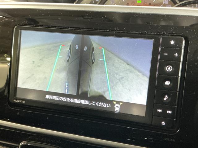 ムーヴキャンバスＧブラックインテリアＶＳ　ＳＡIII　ワンオーナー　ナビワンオーナー　ナビ　パノラマモニター　ドライブレコーダー　ＥＴＣ　両側電動スライドドア　ウインドシールドデアイサー　シートヒーター　オートマチックハイビーム　Ｂｌｕｅｔｏｏｔｈ　ＵＳＢチャージャー（京都府）の中古車