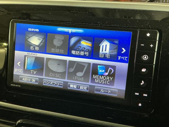 ムーヴキャンバスＧブラックインテリアＶＳ　ＳＡIII　ワンオーナー　ナビワンオーナー　ナビ　パノラマモニター　ドライブレコーダー　ＥＴＣ　両側電動スライドドア　ウインドシールドデアイサー　シートヒーター　オートマチックハイビーム　Ｂｌｕｅｔｏｏｔｈ　ＵＳＢチャージャー（京都府）の中古車