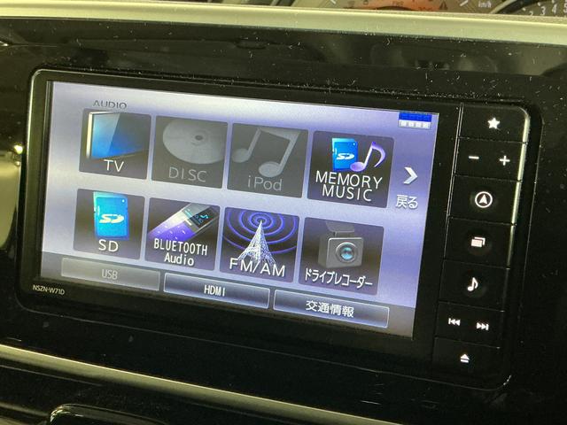 ムーヴキャンバスＧブラックインテリアＶＳ　ＳＡIII　ワンオーナー　ナビワンオーナー　ナビ　パノラマモニター　ドライブレコーダー　ＥＴＣ　両側電動スライドドア　ウインドシールドデアイサー　シートヒーター　オートマチックハイビーム　Ｂｌｕｅｔｏｏｔｈ　ＵＳＢチャージャー（京都府）の中古車