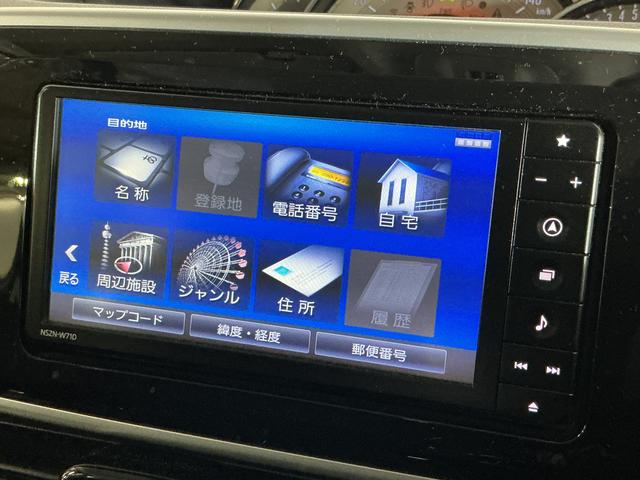 ムーヴキャンバスＧブラックインテリアＶＳ　ＳＡIII　ワンオーナー　ナビワンオーナー　ナビ　パノラマモニター　ドライブレコーダー　ＥＴＣ　両側電動スライドドア　ウインドシールドデアイサー　シートヒーター　オートマチックハイビーム　Ｂｌｕｅｔｏｏｔｈ　ＵＳＢチャージャー（京都府）の中古車