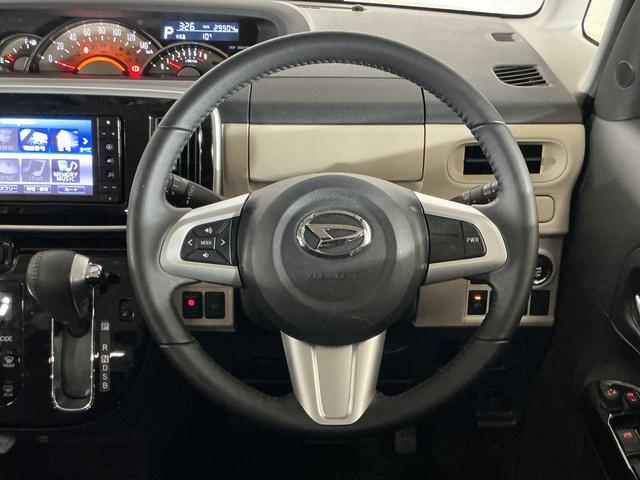 ムーヴキャンバスＧブラックインテリアＶＳ　ＳＡIII　ワンオーナー　ナビワンオーナー　ナビ　パノラマモニター　ドライブレコーダー　ＥＴＣ　両側電動スライドドア　ウインドシールドデアイサー　シートヒーター　オートマチックハイビーム　Ｂｌｕｅｔｏｏｔｈ　ＵＳＢチャージャー（京都府）の中古車