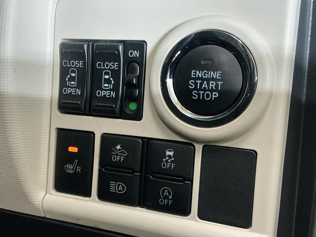 ムーヴキャンバスＧブラックインテリアＶＳ　ＳＡIII　ワンオーナー　ナビワンオーナー　ナビ　パノラマモニター　ドライブレコーダー　ＥＴＣ　両側電動スライドドア　ウインドシールドデアイサー　シートヒーター　オートマチックハイビーム　Ｂｌｕｅｔｏｏｔｈ　ＵＳＢチャージャー（京都府）の中古車