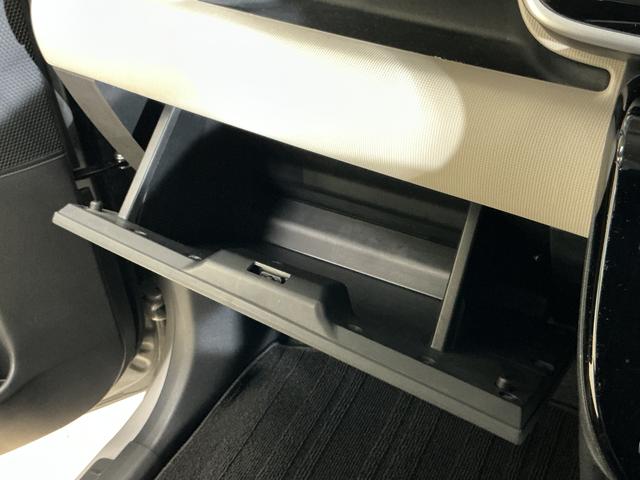 ムーヴキャンバスＧブラックインテリアＶＳ　ＳＡIII　ワンオーナー　ナビワンオーナー　ナビ　パノラマモニター　ドライブレコーダー　ＥＴＣ　両側電動スライドドア　ウインドシールドデアイサー　シートヒーター　オートマチックハイビーム　Ｂｌｕｅｔｏｏｔｈ　ＵＳＢチャージャー（京都府）の中古車