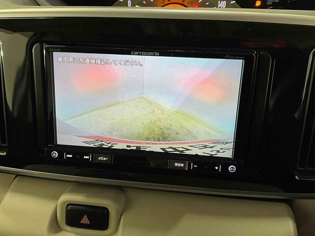 ムーヴキャンバスＬ　社外ナビ　バックカメラ　ＥＴＣ　社外ドライブレコーダー社外ナビ　バックカメラ　ＥＴＣ　社外ドライブレコーダー　キーレスリモコン　カーペットマット　マニュアルエアコン　バイザー　両側リヤスライドドア　ホイールキャップ　アイドリングストップ　ＴＶチューナー（京都府）の中古車