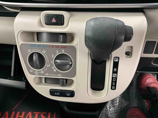 ムーヴキャンバスＬ　社外ナビ　バックカメラ　ＥＴＣ　社外ドライブレコーダー社外ナビ　バックカメラ　ＥＴＣ　社外ドライブレコーダー　キーレスリモコン　カーペットマット　マニュアルエアコン　バイザー　両側リヤスライドドア　ホイールキャップ　アイドリングストップ　ＴＶチューナー（京都府）の中古車