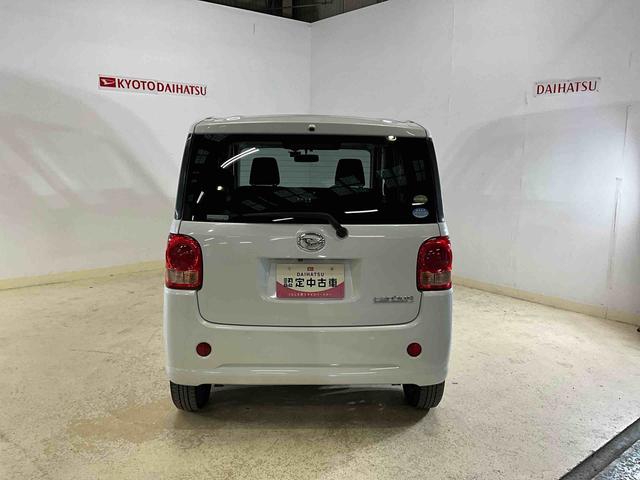 ムーヴキャンバスＬ　社外ナビ　バックカメラ　ＥＴＣ　社外ドライブレコーダー社外ナビ　バックカメラ　ＥＴＣ　社外ドライブレコーダー　キーレスリモコン　カーペットマット　マニュアルエアコン　バイザー　両側リヤスライドドア　ホイールキャップ　アイドリングストップ　ＴＶチューナー（京都府）の中古車