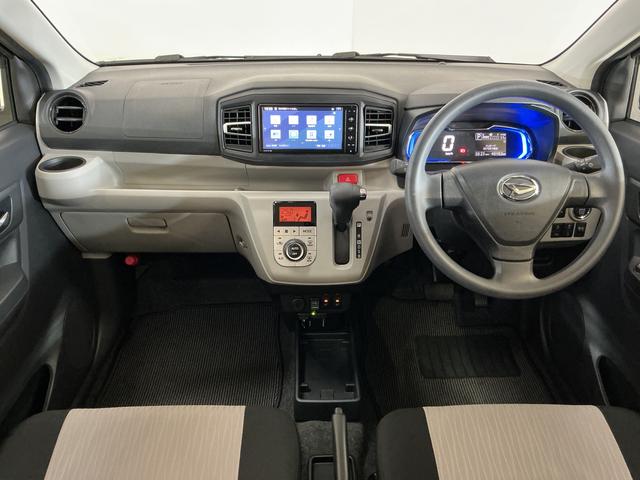 ミライースＧ　リミテッドＳＡIII　ワンオーナー　ナビ　バックカメラワンオーナー　ナビ　バックカメラ　ドライブレコーダー　ＥＴＣ　前後コーナーセンサー　前席シートヒーター　オートマチックハイビーム　Ｂｌｕｅｔｏｏｔｈ　ＵＳＢ接続　ＨＤＭＩ接続　ＤＶＤ再生　フルセグＴＶ（京都府）の中古車