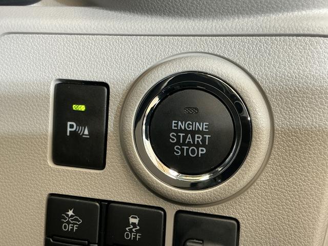 ミライースＧ　リミテッドＳＡIII　ワンオーナー　ナビ　バックカメラワンオーナー　ナビ　バックカメラ　ドライブレコーダー　ＥＴＣ　前後コーナーセンサー　前席シートヒーター　オートマチックハイビーム　Ｂｌｕｅｔｏｏｔｈ　ＵＳＢ接続　ＨＤＭＩ接続　ＤＶＤ再生　フルセグＴＶ（京都府）の中古車