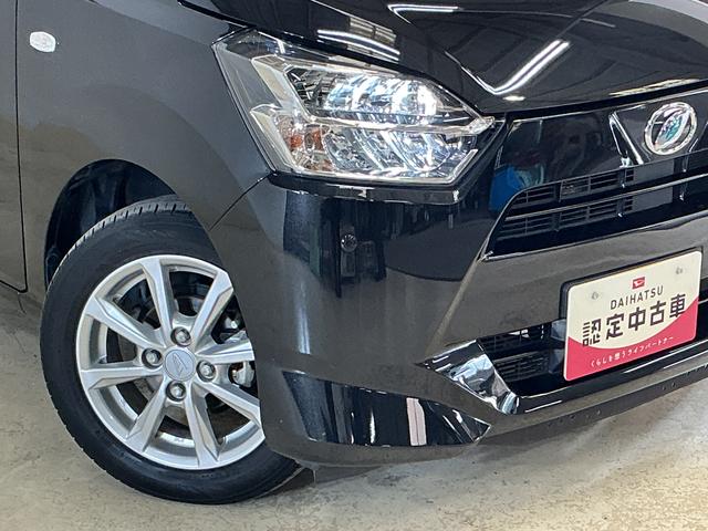 ミライースＧ　リミテッドＳＡIII　ワンオーナー　ナビ　バックカメラワンオーナー　ナビ　バックカメラ　ドライブレコーダー　ＥＴＣ　前後コーナーセンサー　前席シートヒーター　オートマチックハイビーム　Ｂｌｕｅｔｏｏｔｈ　ＵＳＢ接続　ＨＤＭＩ接続　ＤＶＤ再生　フルセグＴＶ（京都府）の中古車