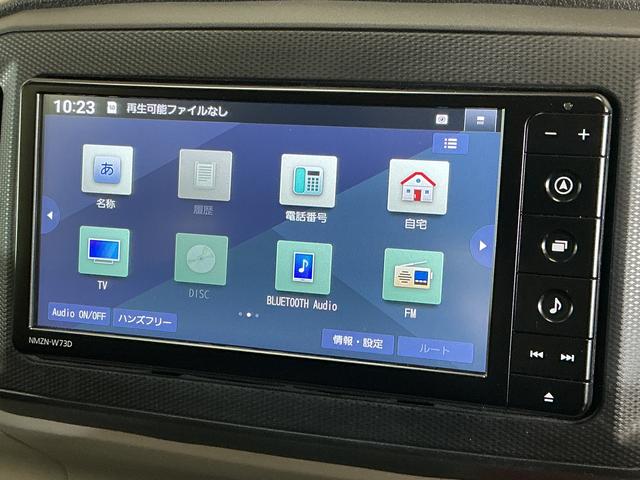 ミライースＧ　リミテッドＳＡIII　ワンオーナー　ナビ　バックカメラワンオーナー　ナビ　バックカメラ　ドライブレコーダー　ＥＴＣ　前後コーナーセンサー　前席シートヒーター　オートマチックハイビーム　Ｂｌｕｅｔｏｏｔｈ　ＵＳＢ接続　ＨＤＭＩ接続　ＤＶＤ再生　フルセグＴＶ（京都府）の中古車
