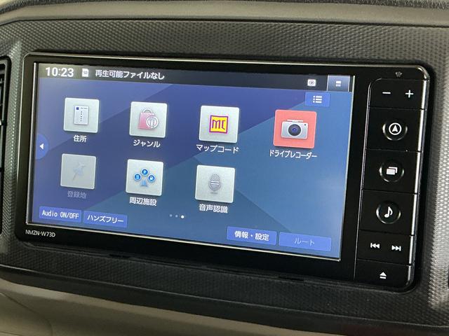 ミライースＧ　リミテッドＳＡIII　ワンオーナー　ナビ　バックカメラワンオーナー　ナビ　バックカメラ　ドライブレコーダー　ＥＴＣ　前後コーナーセンサー　前席シートヒーター　オートマチックハイビーム　Ｂｌｕｅｔｏｏｔｈ　ＵＳＢ接続　ＨＤＭＩ接続　ＤＶＤ再生　フルセグＴＶ（京都府）の中古車