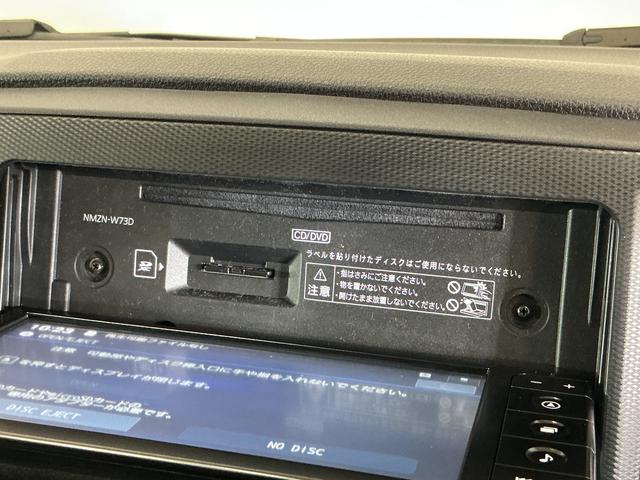 ミライースＧ　リミテッドＳＡIII　ワンオーナー　ナビ　バックカメラワンオーナー　ナビ　バックカメラ　ドライブレコーダー　ＥＴＣ　前後コーナーセンサー　前席シートヒーター　オートマチックハイビーム　Ｂｌｕｅｔｏｏｔｈ　ＵＳＢ接続　ＨＤＭＩ接続　ＤＶＤ再生　フルセグＴＶ（京都府）の中古車