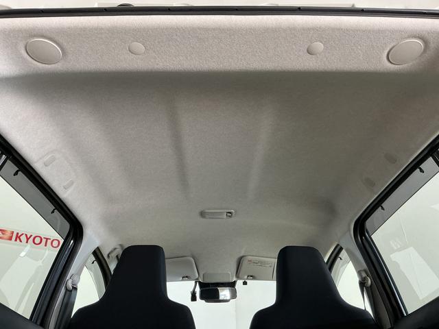 ミライースＧ　リミテッドＳＡIII　ワンオーナー　ナビ　バックカメラワンオーナー　ナビ　バックカメラ　ドライブレコーダー　ＥＴＣ　前後コーナーセンサー　前席シートヒーター　オートマチックハイビーム　Ｂｌｕｅｔｏｏｔｈ　ＵＳＢ接続　ＨＤＭＩ接続　ＤＶＤ再生　フルセグＴＶ（京都府）の中古車