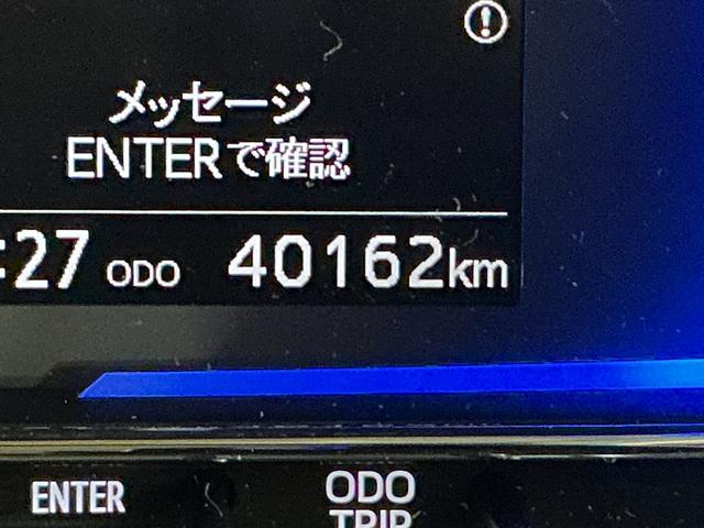 ミライースＧ　リミテッドＳＡIII　ワンオーナー　ナビ　バックカメラワンオーナー　ナビ　バックカメラ　ドライブレコーダー　ＥＴＣ　前後コーナーセンサー　前席シートヒーター　オートマチックハイビーム　Ｂｌｕｅｔｏｏｔｈ　ＵＳＢ接続　ＨＤＭＩ接続　ＤＶＤ再生　フルセグＴＶ（京都府）の中古車