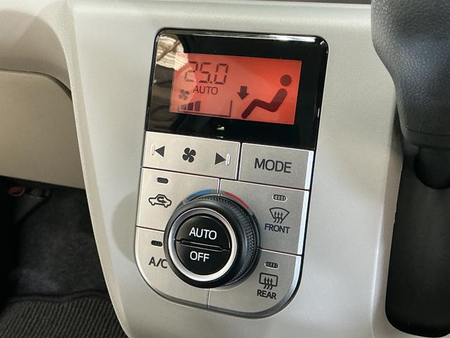 ミライースＧ　リミテッドＳＡIII　ワンオーナー　ナビ　バックカメラワンオーナー　ナビ　バックカメラ　ドライブレコーダー　ＥＴＣ　前後コーナーセンサー　前席シートヒーター　オートマチックハイビーム　Ｂｌｕｅｔｏｏｔｈ　ＵＳＢ接続　ＨＤＭＩ接続　ＤＶＤ再生　フルセグＴＶ（京都府）の中古車