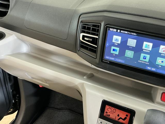 ミライースＧ　リミテッドＳＡIII　ワンオーナー　ナビ　バックカメラワンオーナー　ナビ　バックカメラ　ドライブレコーダー　ＥＴＣ　前後コーナーセンサー　前席シートヒーター　オートマチックハイビーム　Ｂｌｕｅｔｏｏｔｈ　ＵＳＢ接続　ＨＤＭＩ接続　ＤＶＤ再生　フルセグＴＶ（京都府）の中古車