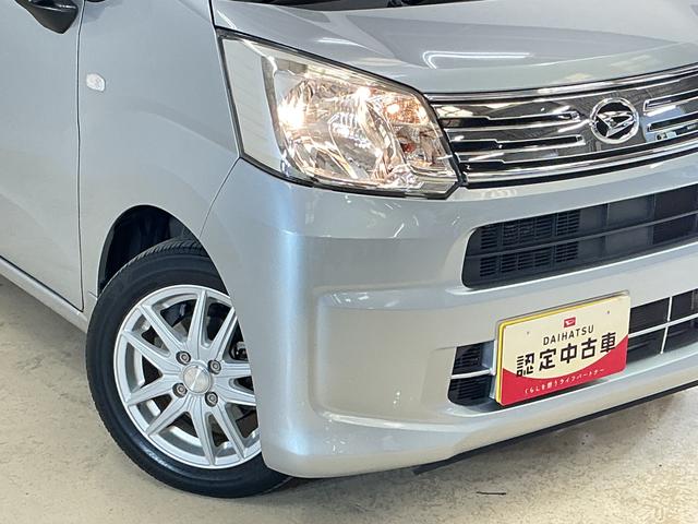 ムーヴＬ　ＳＡIII　ワンオーナー　ナビ　バックカメラ　ドラレコワンオーナー　ナビ　バックカメラ　ドラレコ　オートマチックハイビーム　Ｂｌｕｅｔｏｏｔｈ　ＤＶＤ再生　フルセグＴＶ　キーレスエントリー　スマートアシスト　ドアバイザー　スペアキー有り　横滑り防止装置（京都府）の中古車